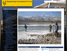 Tablet Screenshot of gpsecpl.com